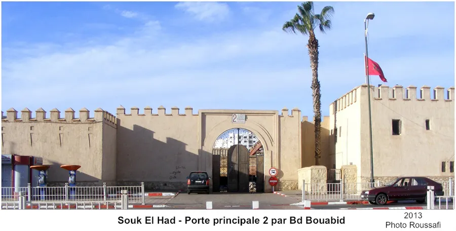 Souk El Had — 2013